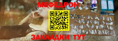 марки nbome Туймазы