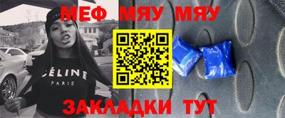 гашишное масло Тверь