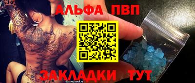 кокс Тулун