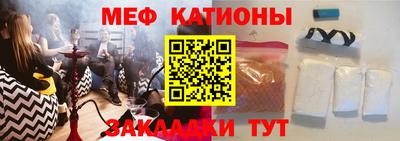 каннабис Тара