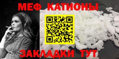 каннабис Тара