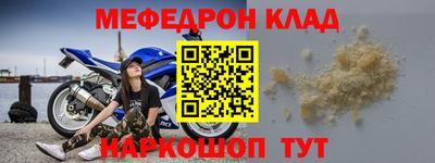 гашишное масло Тверь