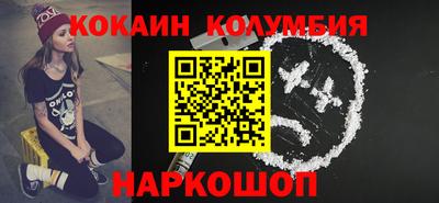 каннабис Тара