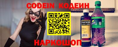 прущие грибы Татарск