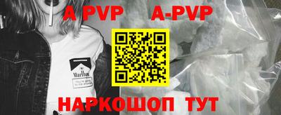 кокс Тулун