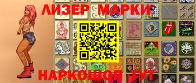 каннабис Тара