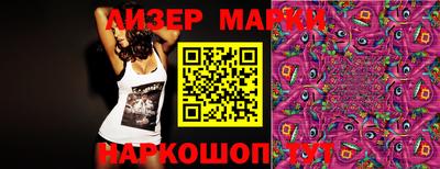 каннабис Тара