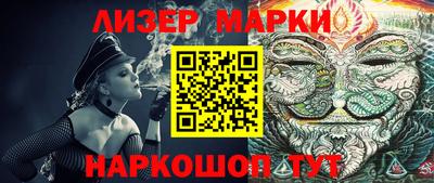 гашишное масло Тверь