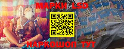 гашишное масло Тверь