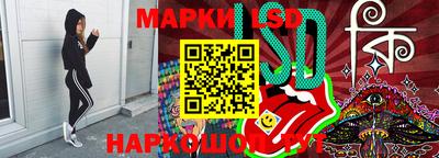 прущие грибы Татарск