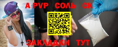 марки nbome Туймазы