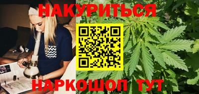 гашишное масло Тверь
