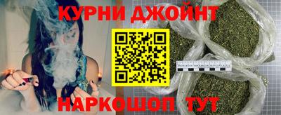гашишное масло Тверь