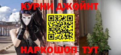 марки nbome Туймазы