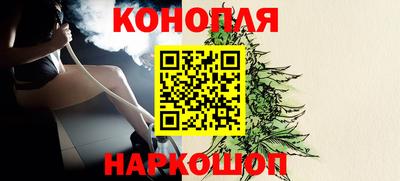 молекула духа Тула