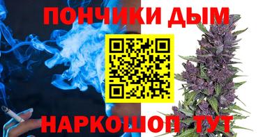 марки nbome Туймазы