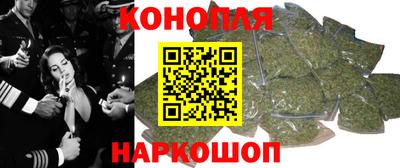 каннабис Тара