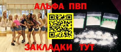 кокс Тулун