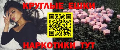 каннабис Тара