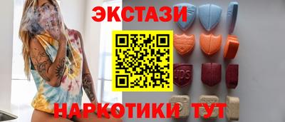 каннабис Тара
