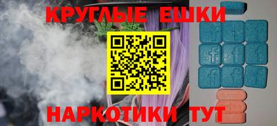 кокс Тулун