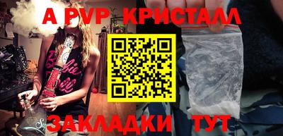 гашишное масло Тверь