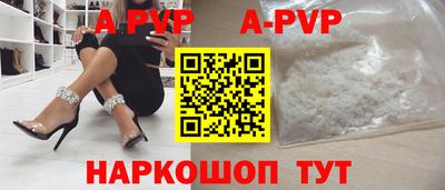 кокс Тулун