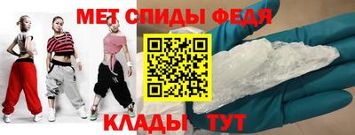 каннабис Тара