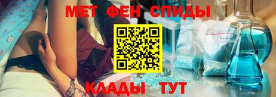 прущие грибы Татарск