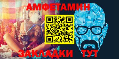 прущие грибы Татарск