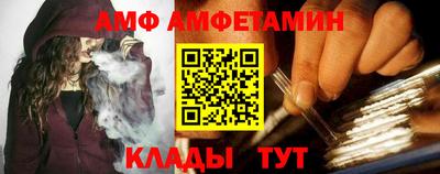 марки nbome Туймазы