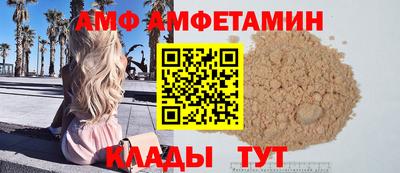 марки nbome Туймазы