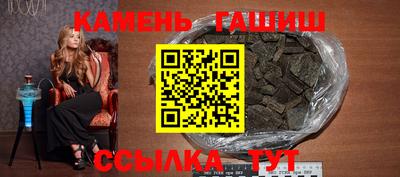 прущие грибы Татарск