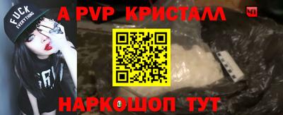гашишное масло Тверь