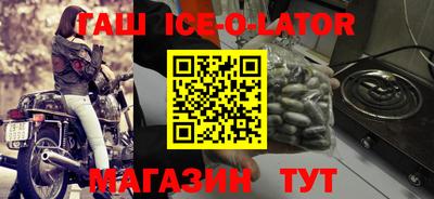 марки nbome Туймазы