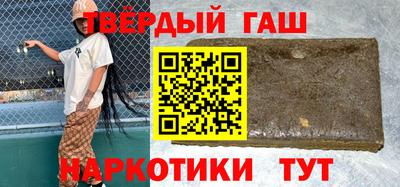 кокс Тулун