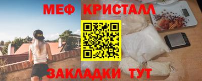гашишное масло Тверь